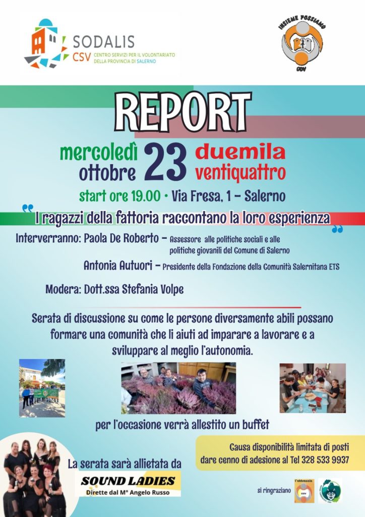 Report