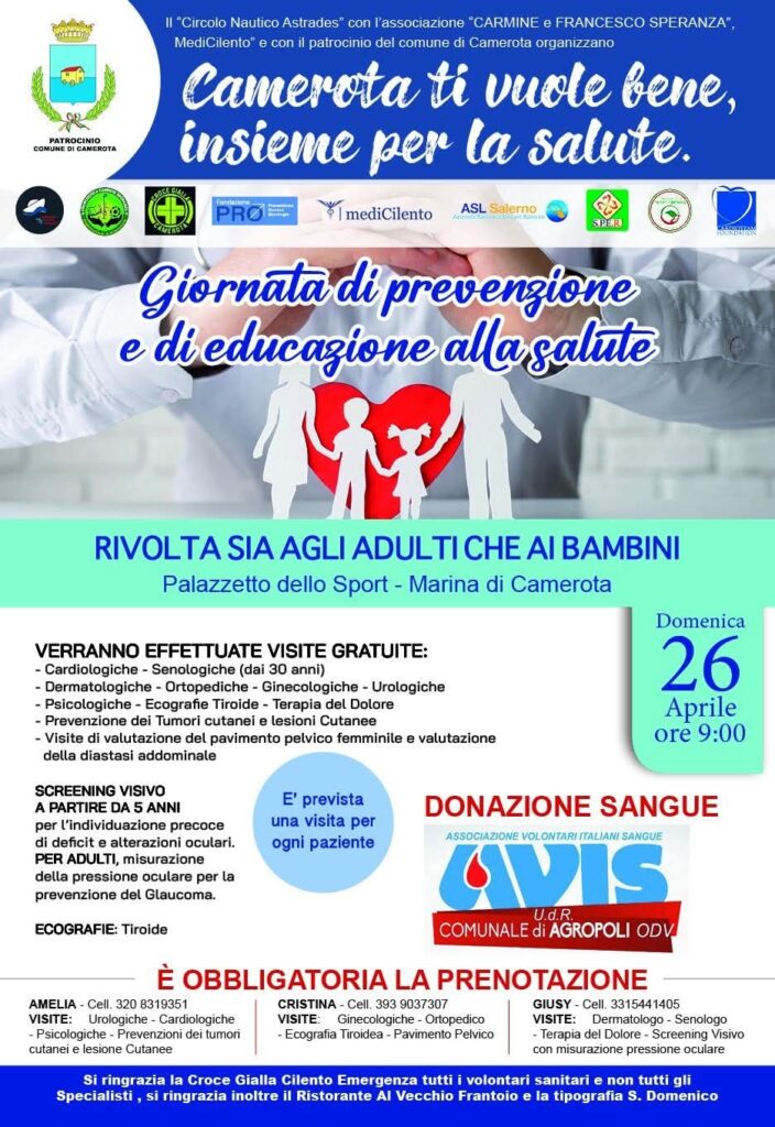 Camerota ti vuole bene