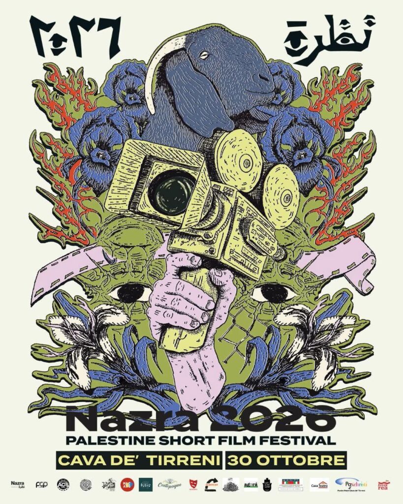 Nazra Palestine Short Film Festival fa tappa a Cava de' Tirreni